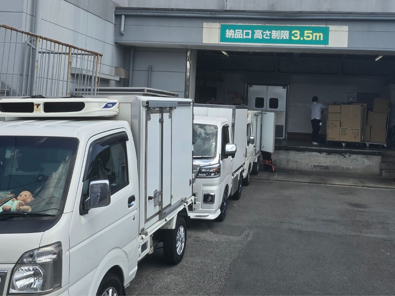 軽貨物運送